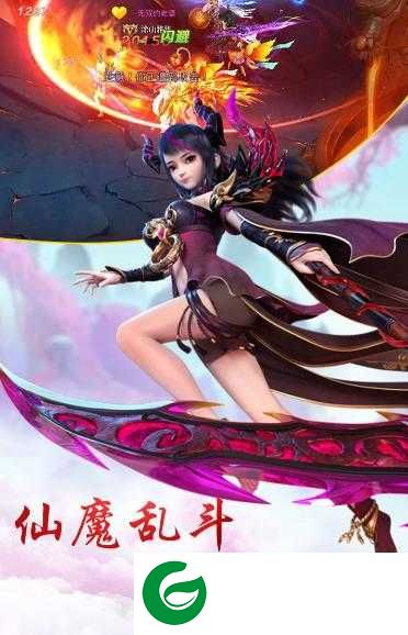 山海经之伏妖录手游下载-山海经之伏妖录安卓版下载6.45.2-