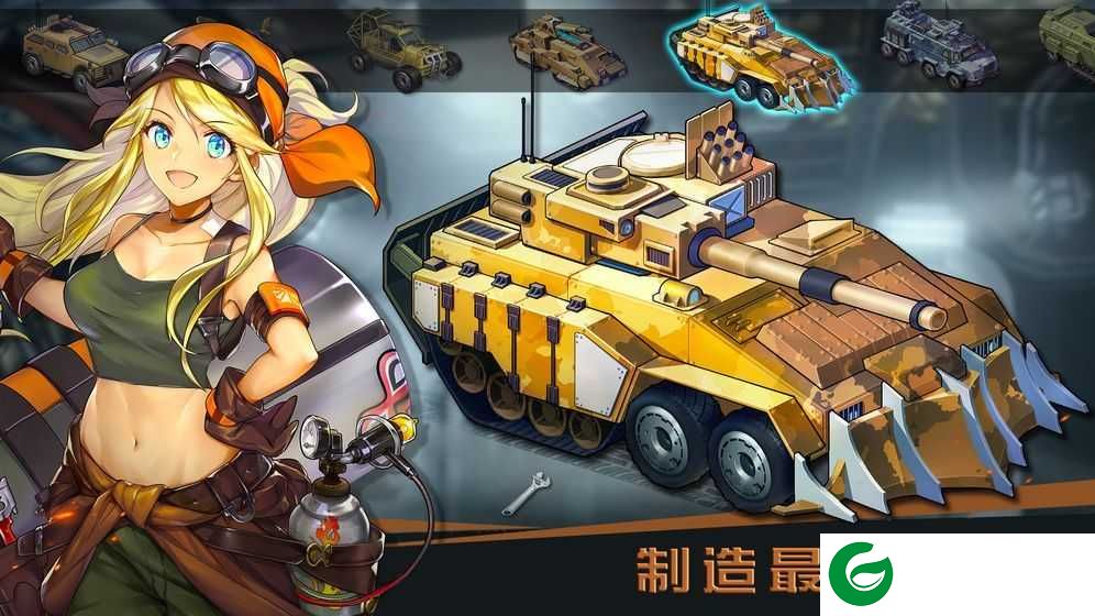 疫世生存游戏下载_疫世生存中文版下载1.2.8-
