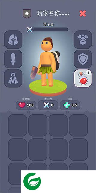 我的梦幻小岛无限资源免广告下载-我的梦幻小岛免广告汉化版下载1.0.17-