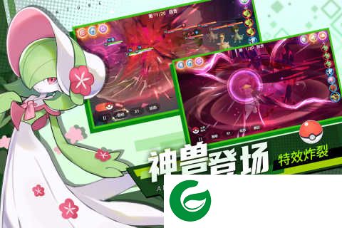 喵喵爱冒险安卓版下载-喵喵爱冒险安卓版手游下载-
