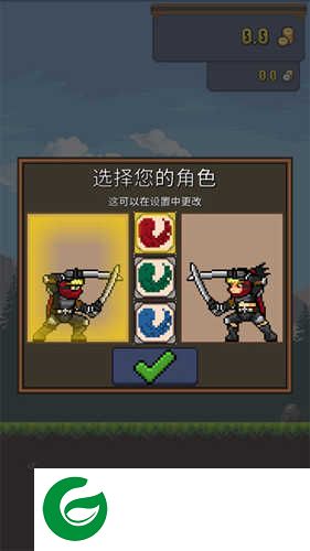 点击忍者单机版新手攻略