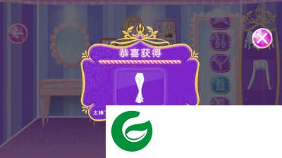 会化妆的灰姑娘游戏下载_会化妆的灰姑娘安卓版下载2.8-