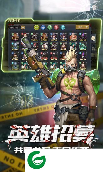 魔法启示录之末日余晖游戏截图
