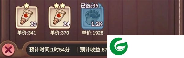 刷机之家