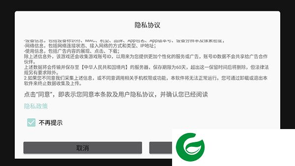 刷机之家