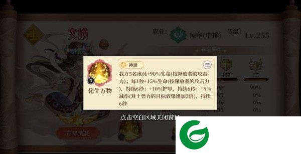 刷机之家