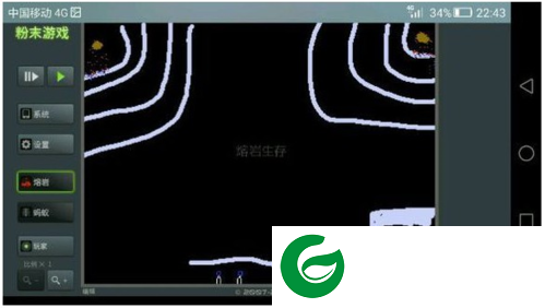 刷机之家