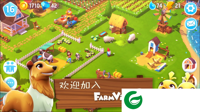 开心农场3手机版下载-开心农场3手机版中文版下载1.52.45886-