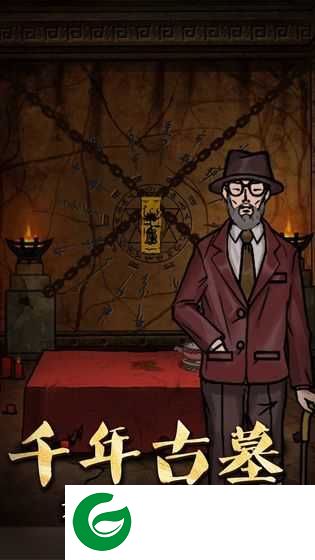 恐怖老屋3中文版下载-恐怖老屋3汉化版下载1.2-