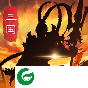 三国吕布传说手游苹果版下载-三国吕布传说手游下载安装-