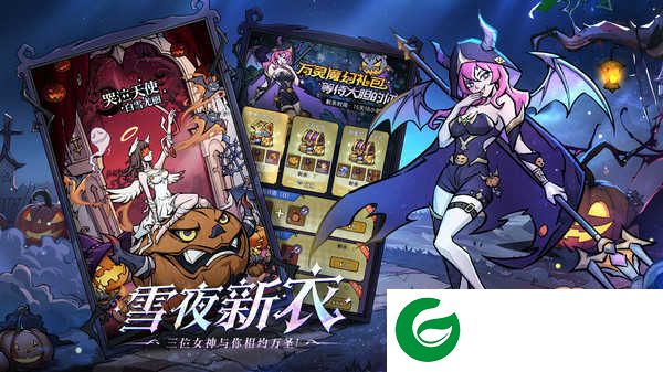 魔镜物语安卓版下载-魔镜物语安卓版手游下-