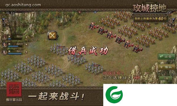 刷机之家