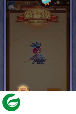 三国大作战内置菜单版下载v1.0.58