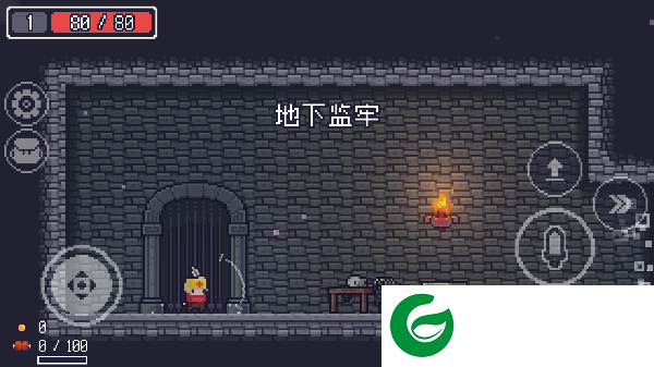 贪婪地牢最新版下载-贪婪地牢最新版本下载中文免费1.7.228-