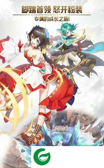 命创世纪游戏下载-命创世纪官方版下载3.2.0-