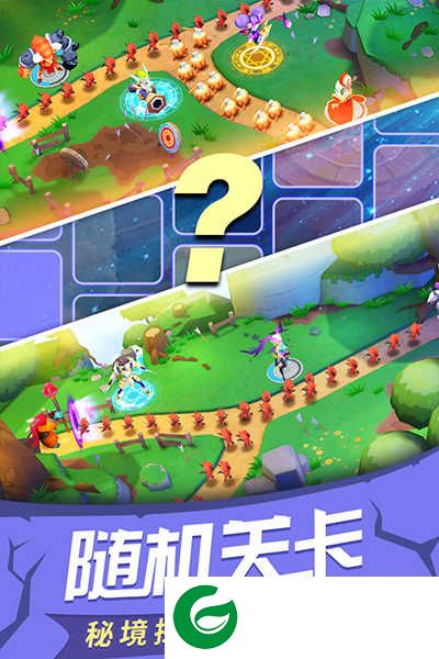 塔塔帝国手游下载-塔塔帝国九游版下载1.6.51-
