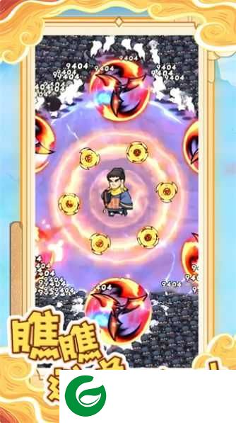 瞧瞧这关咋过下载-瞧瞧这关咋过安卓版下载-