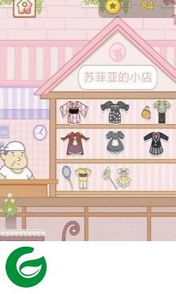 刷机之家