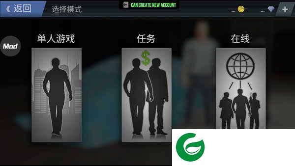 火力全开2怎么玩截图4