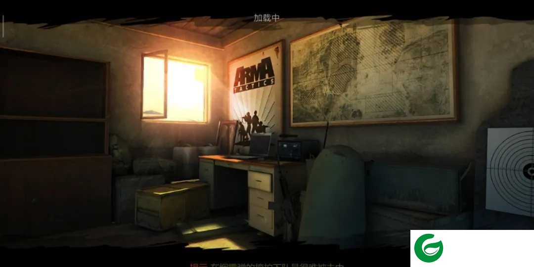 武装突袭策略汉化解说下载-武装突袭策略安卓汉化下载1.7834-