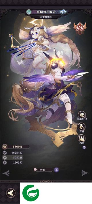 刷机之家