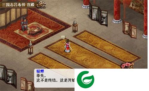 刷机之家