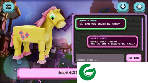 小马镇(PonyTwon)下载安装-小马镇(PonyTwon)中文下载3.0-