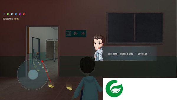 刷机之家
