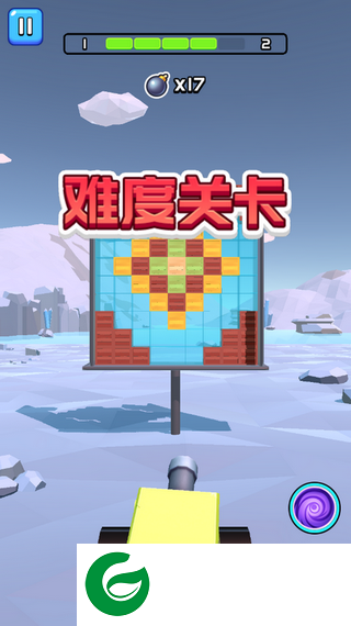 刷机之家