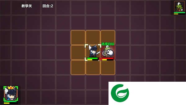地牢英雄小队