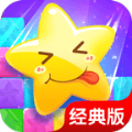 快乐消消消红包版下载_快乐消消消app下载1.2.6-