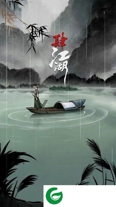 刷机之家
