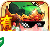 三国大作战千连抽版下载_三国大作战BT版下载1.0.0-