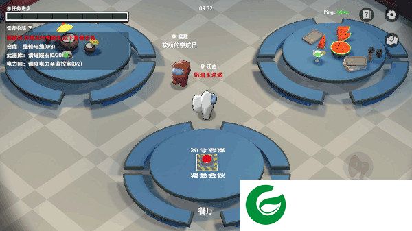 刷机之家