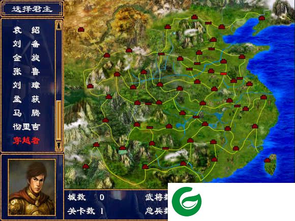 原水三国正式版游戏下载-原水三国正式版免费下载-