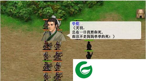 刷机之家