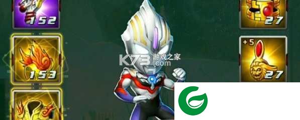 奥特曼系列ol v1.5.16 折扣渠道服
