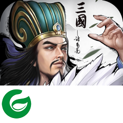 正统三国手游萝卜版下载-萝卜平台正统三国下载-