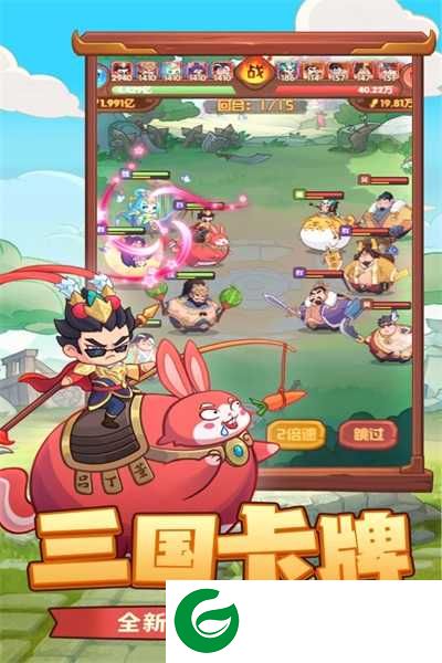 守护之境游戏下载-守护之境游戏(攻略大全)最新下载1.0.2-