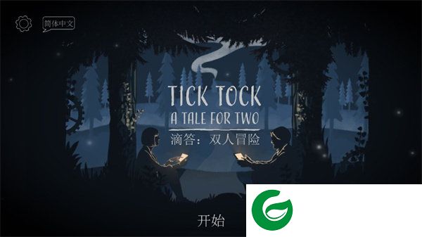 刷机之家