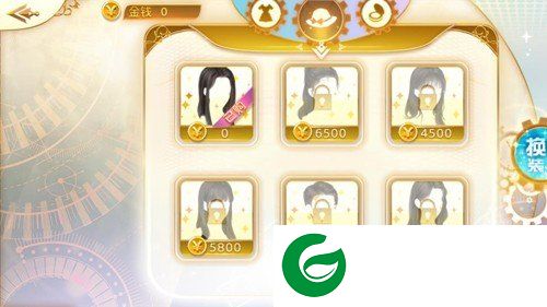 刷机之家