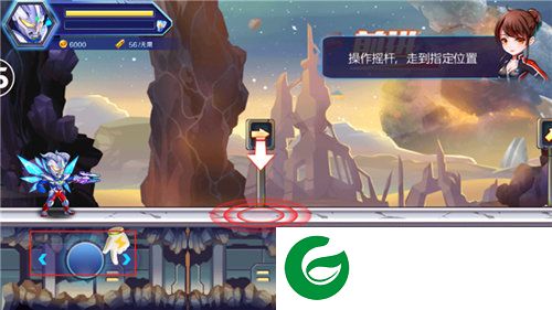 刷机之家