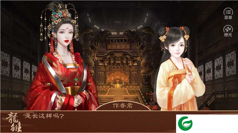 龙雏金手指2021最新版11月下载-龙雏清软金手指2021最新版-