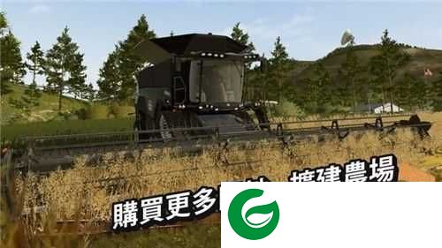 模拟农场20无限金币999999下载_模拟农场20无限金币999999中文版下载0.0.0.81 - Google-