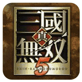 真三国无双5手机版金手指下载-真三国无双5特别版60帧金手指下载安装-