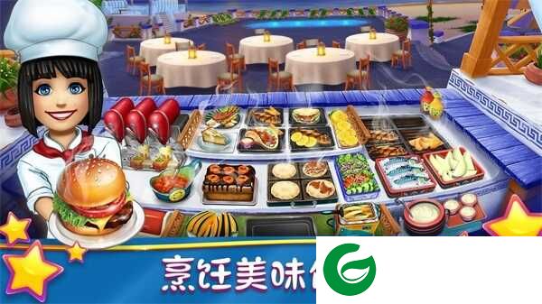 烹饪发烧友游戏下载_烹饪发烧友手机安卓版下载19.0.0-