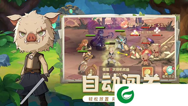 龙神大陆手游下载-龙神大陆手游最新版下载-