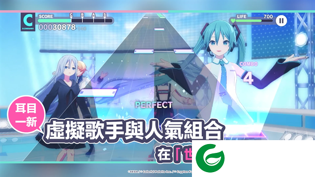 pjsk台服下载-pjsk台服最新版下载-
