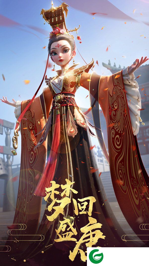 时光公主国际服ios截图