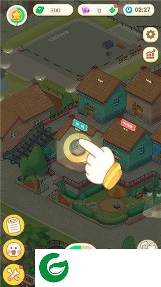 刷机之家